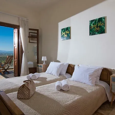 Aparthotel Oniropetra Luxury *
